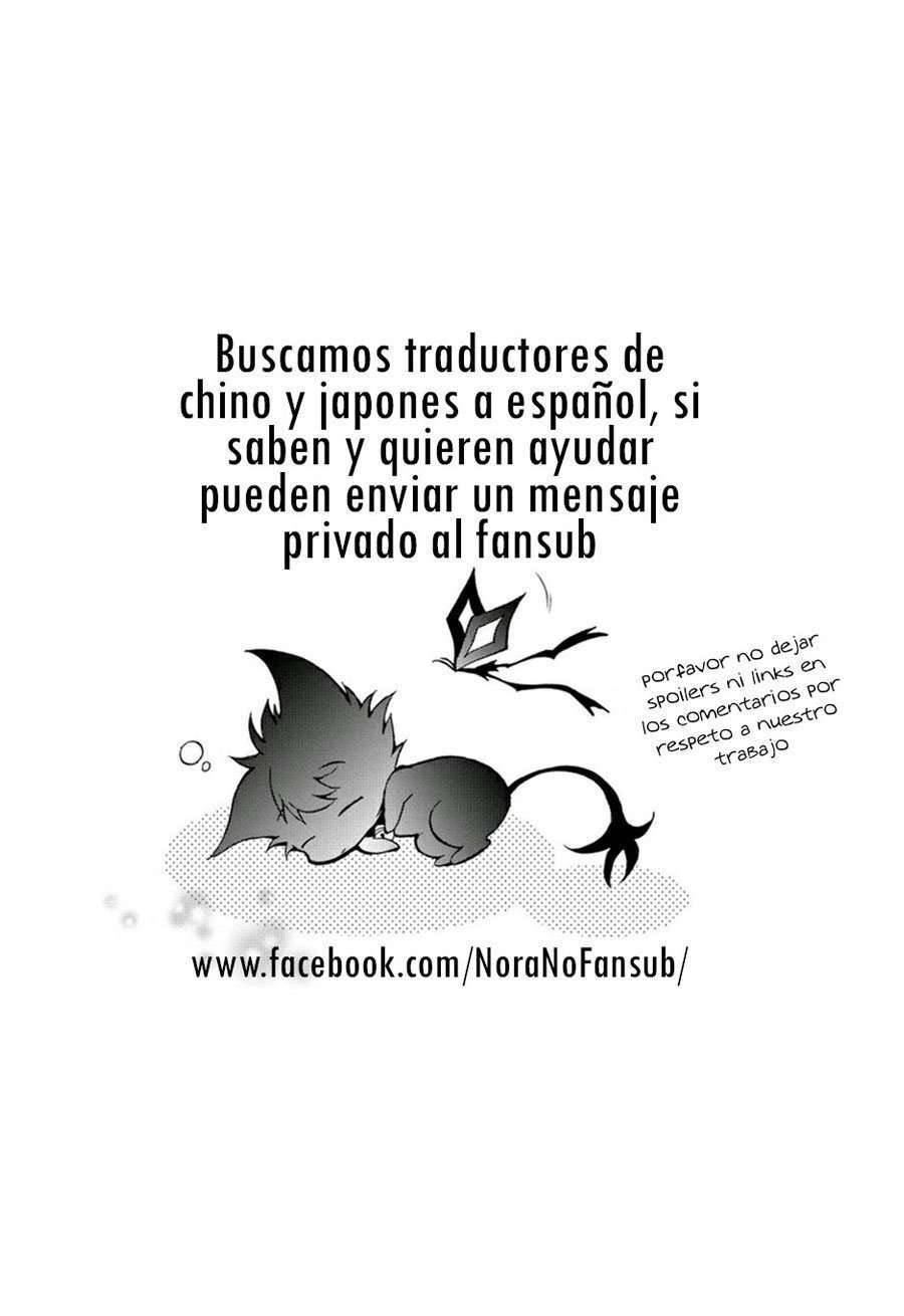 Capitulo 31.1 page 25