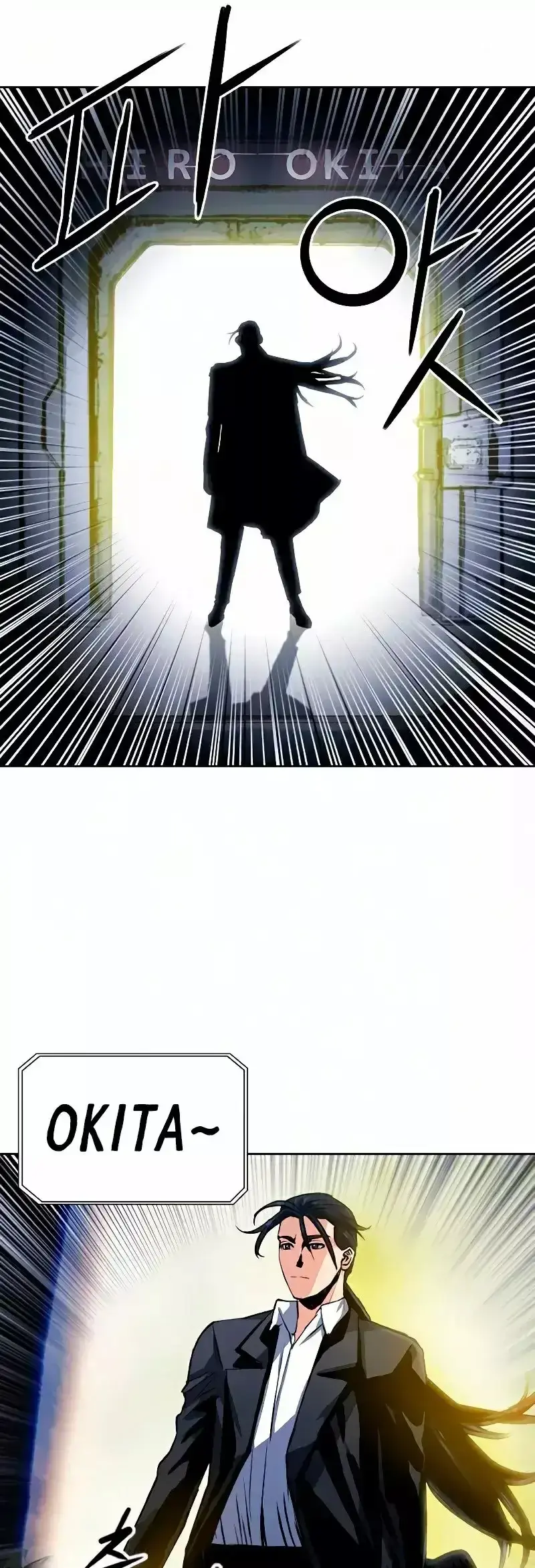Capitulo 32 page 13
