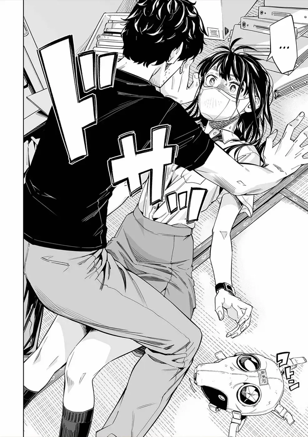 Capitulo 7 page 21