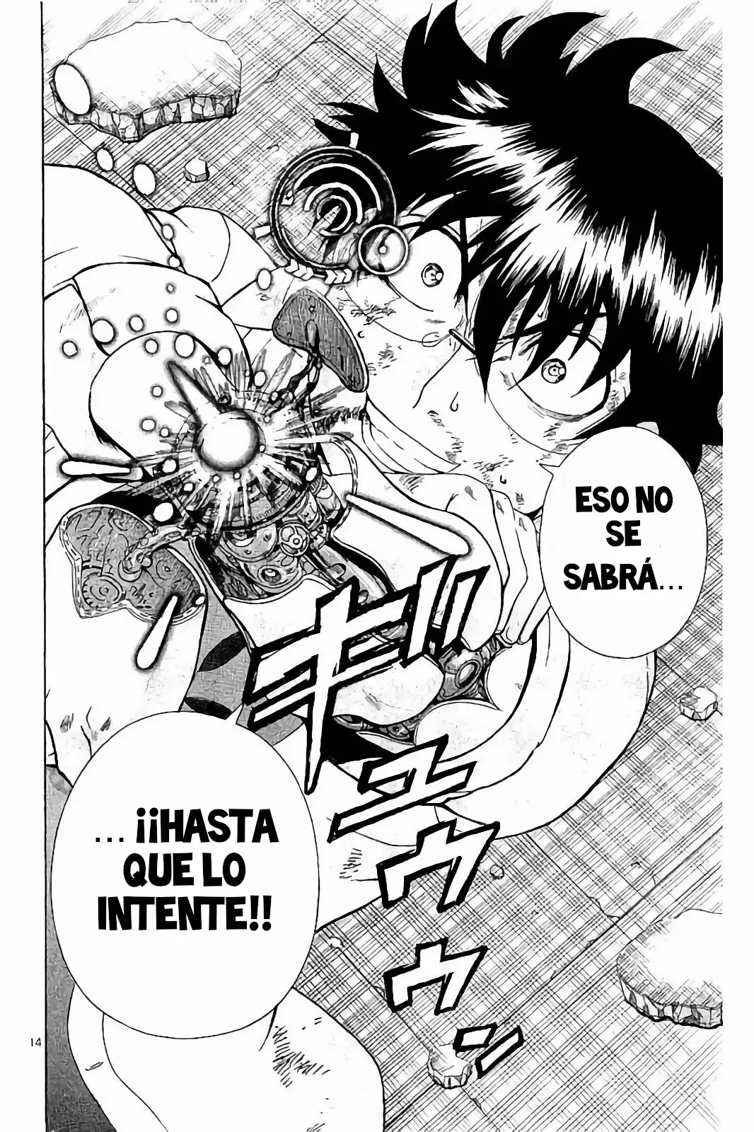 Capitulo 58 page 15