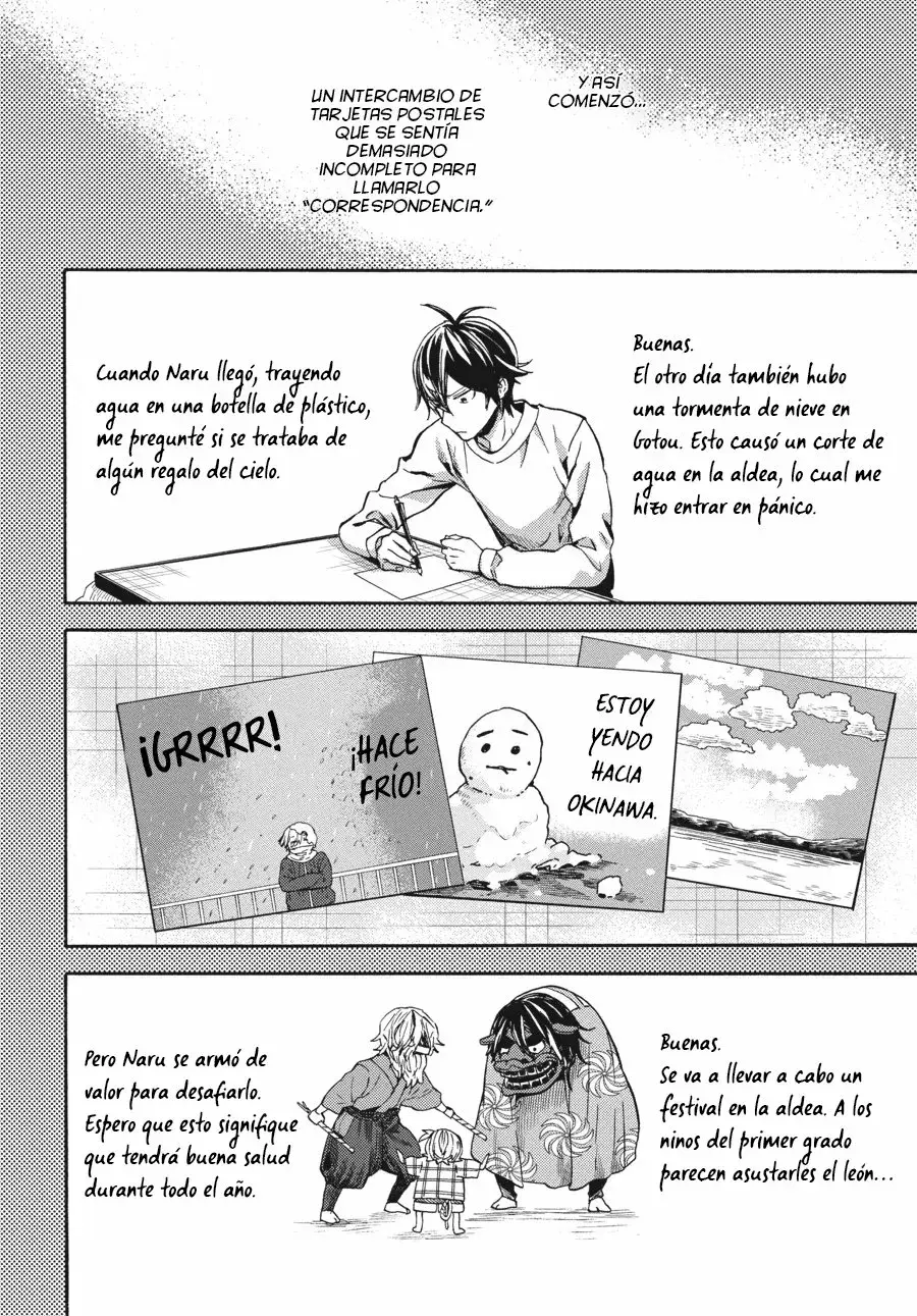 Capitulo 119 page 14