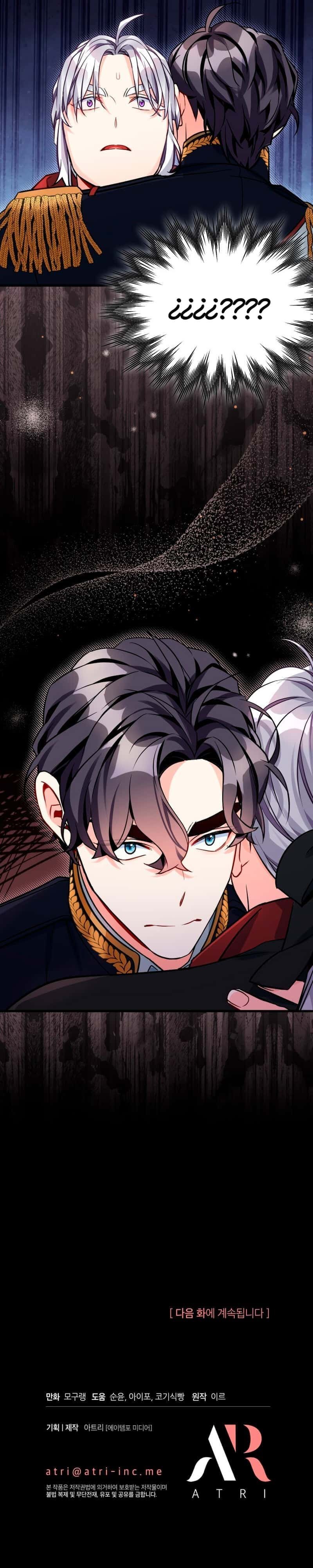 Capitulo 91 page 11