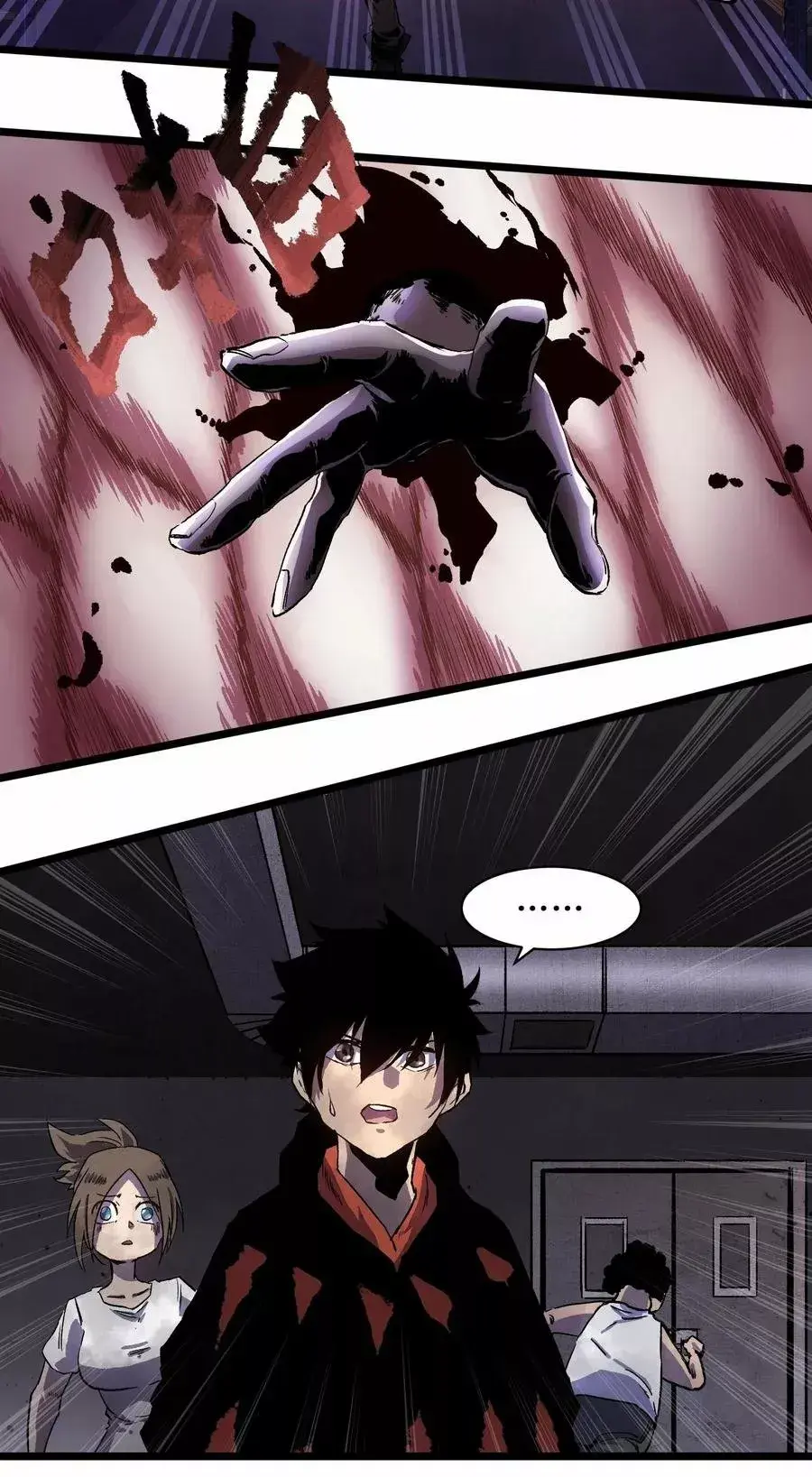 Capitulo 6 page 5