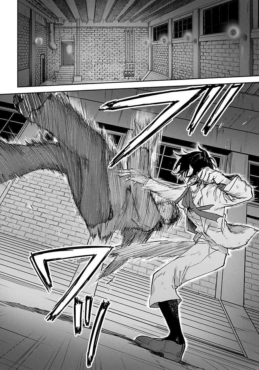Capitulo 3 page 31