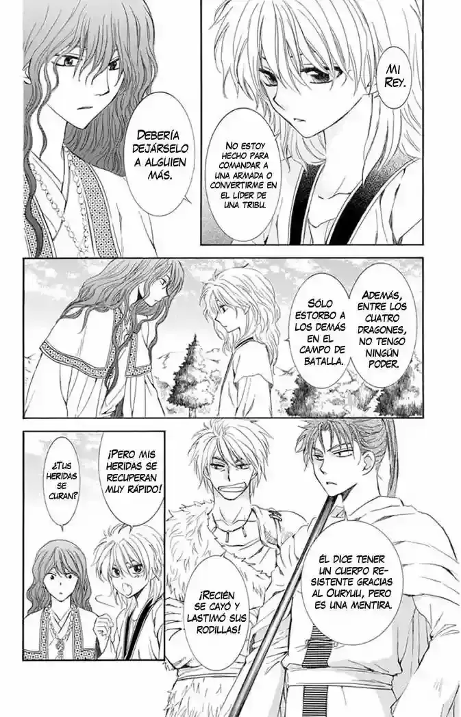 Capitulo 102 page 7