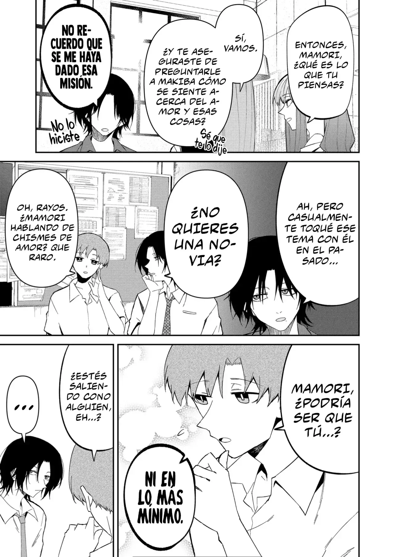 Capitulo 33 page 7