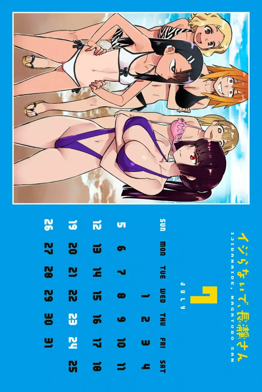 Capitulo 49 page 26