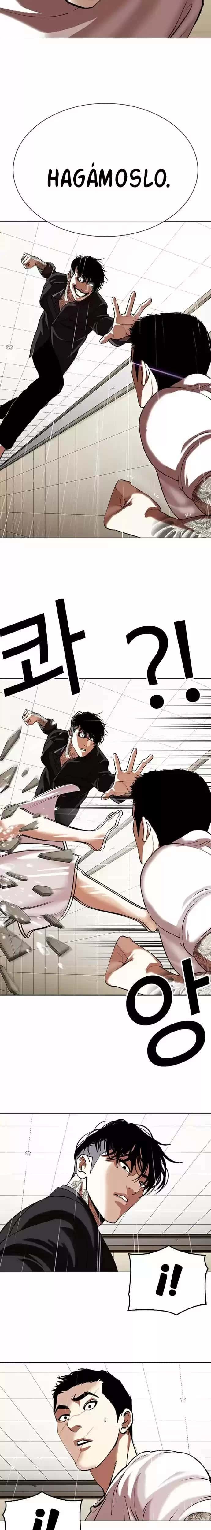 Capitulo 341 page 23