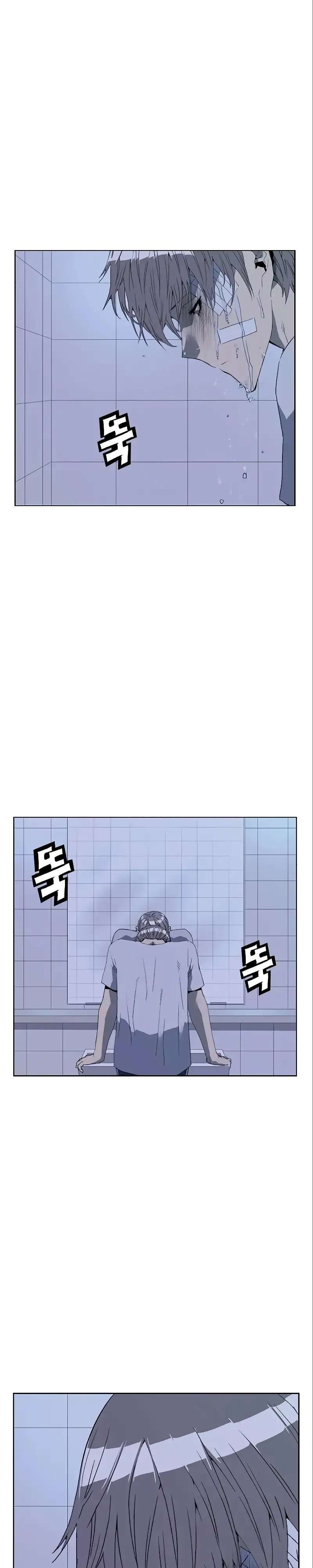 Capitulo 264 page 55