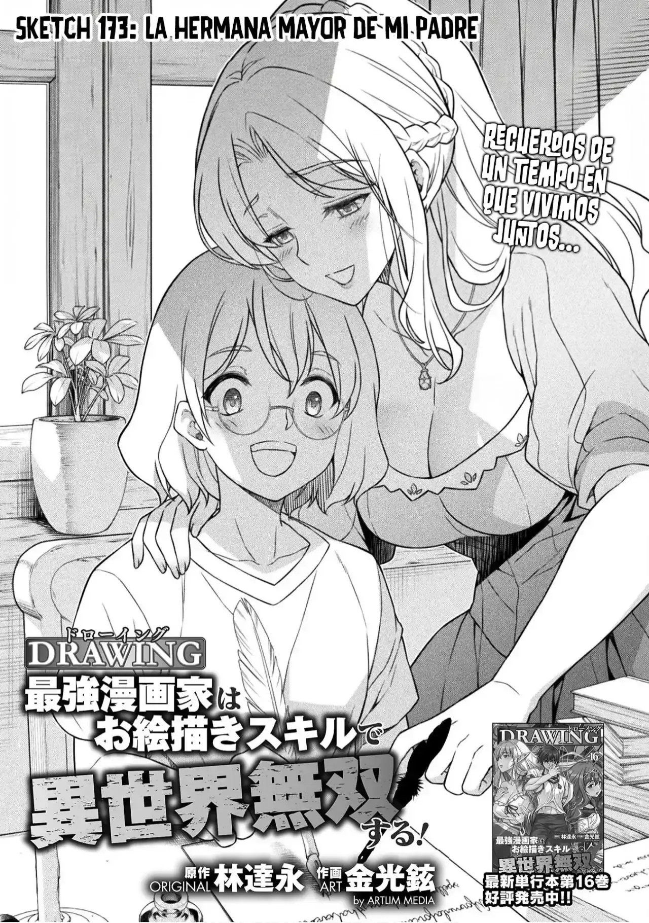 Capitulo 173 page 3