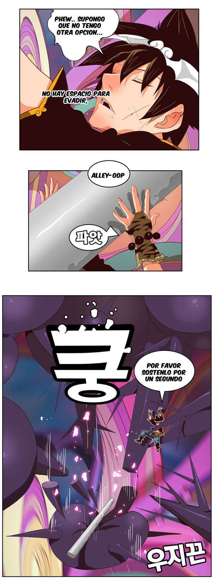 Capitulo 220 page 15