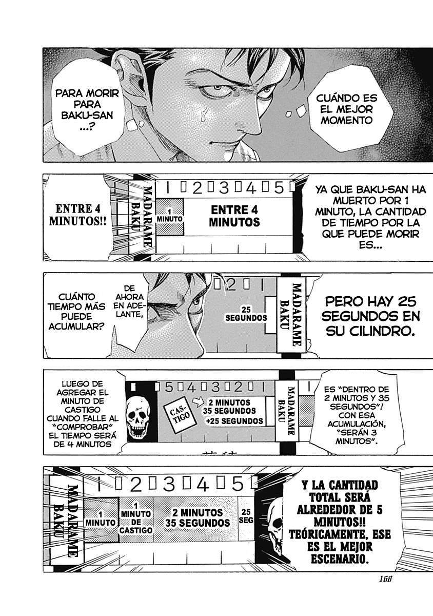 Capitulo 503 page 12
