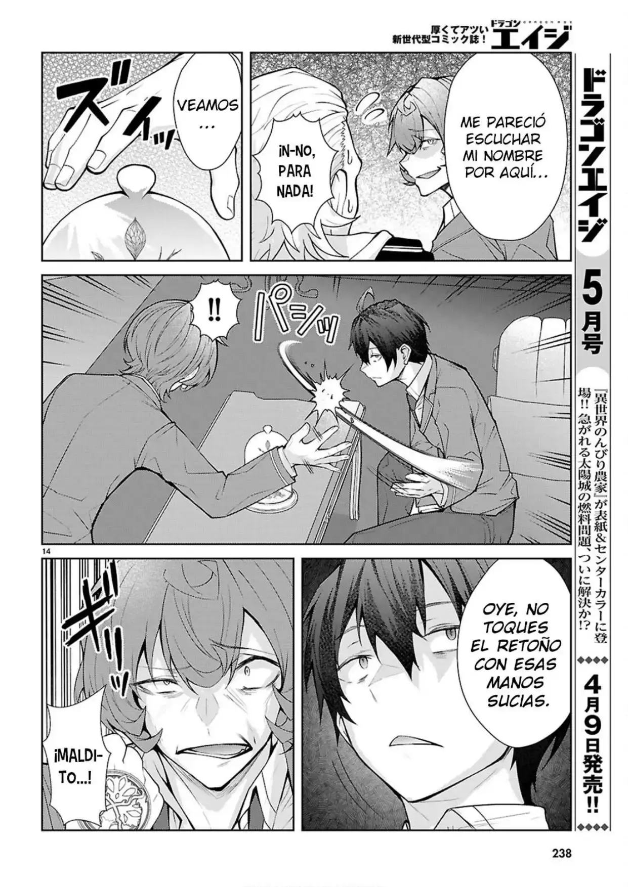 Capitulo 76 page 15