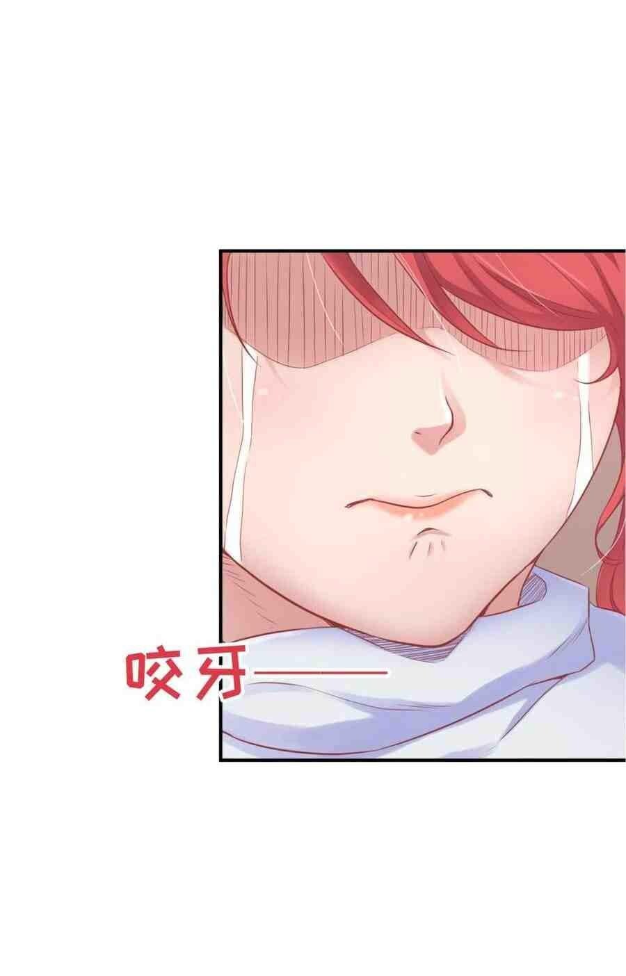 Capitulo 6 page 19