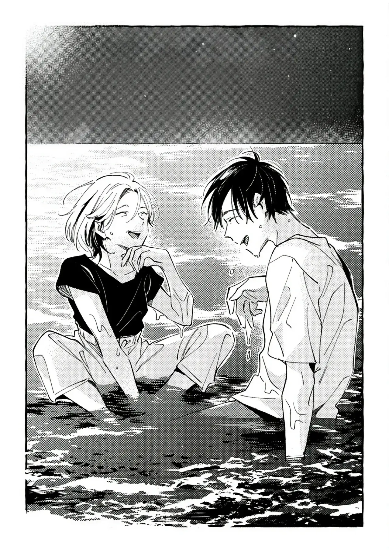 Capitulo 34 page 31
