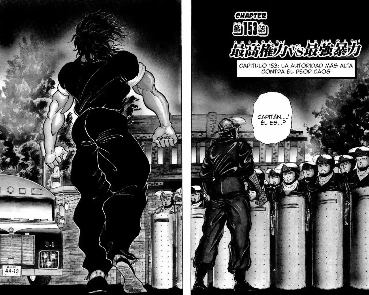 Capitulo 153 page 7