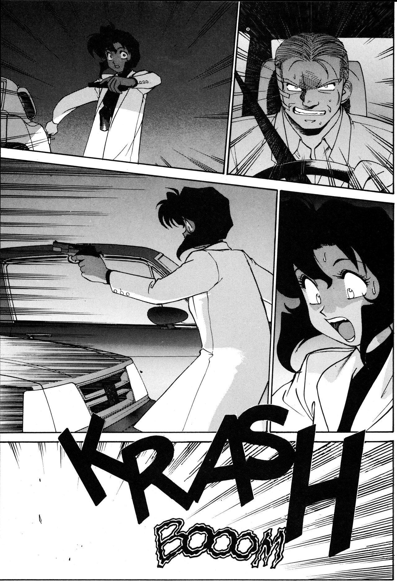 Capitulo 61 page 4