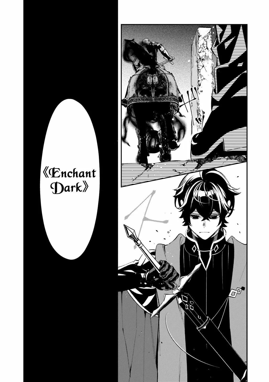 Capitulo 9 page 19