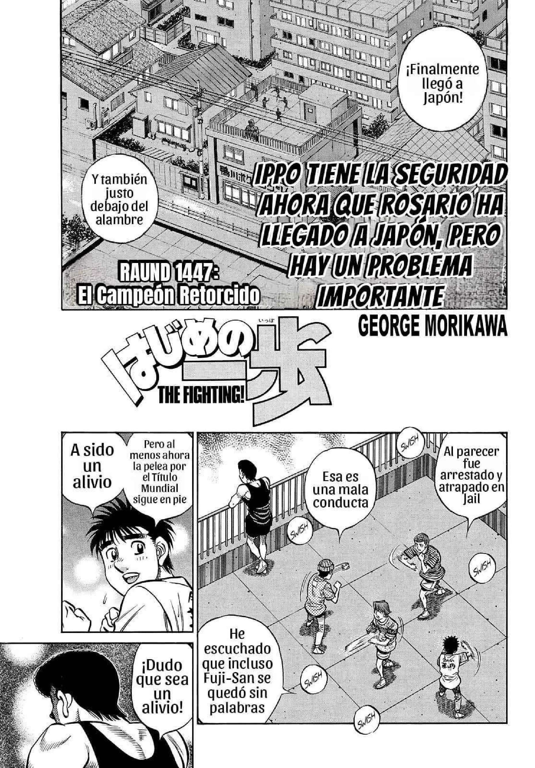 Capitulo 1447 page 1