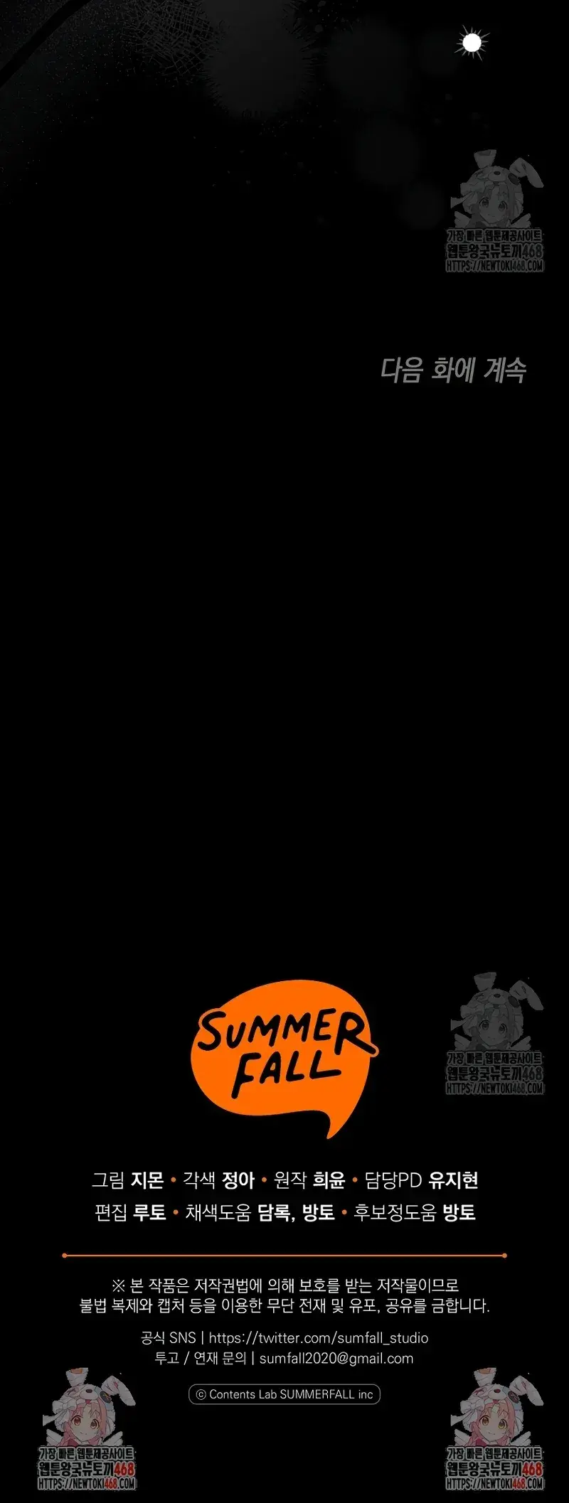 Capitulo 18 page 40
