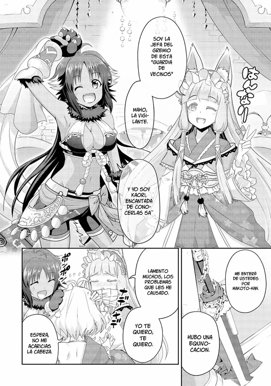 Capitulo 5 page 7