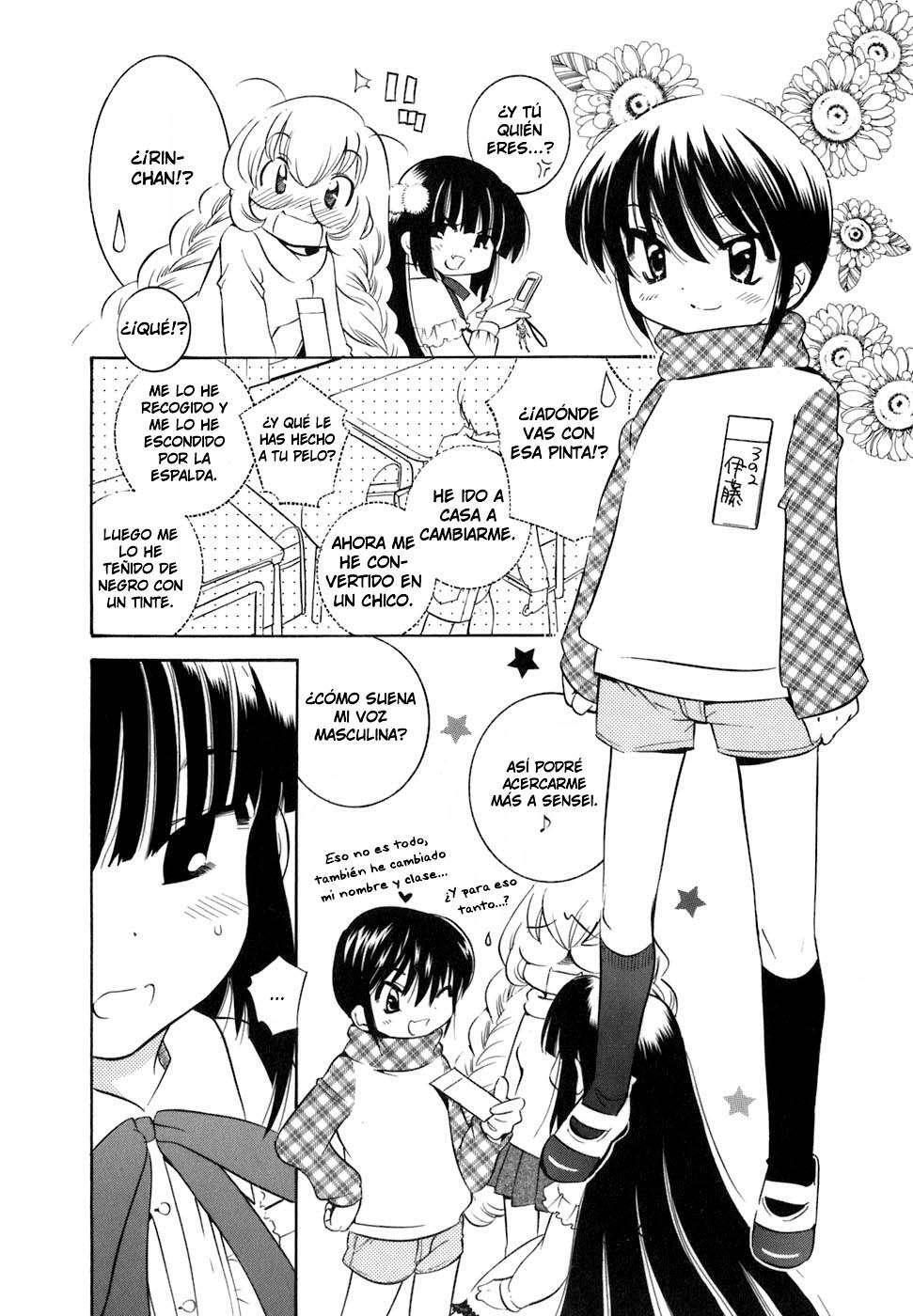 Capitulo 16 page 12