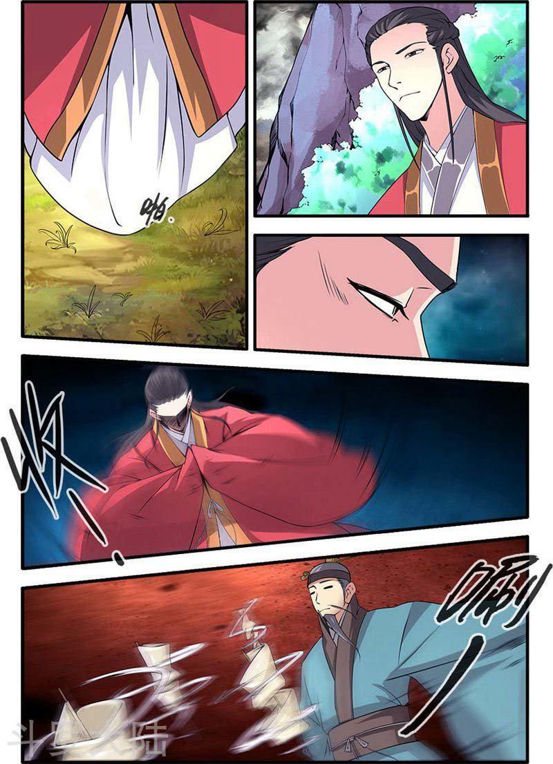 Capitulo 112 page 24