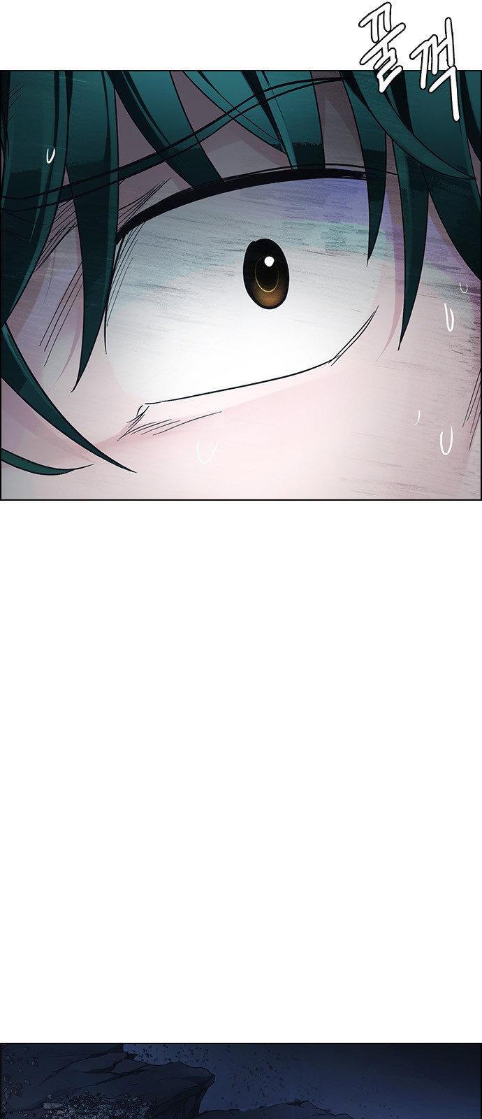 Capitulo 302 page 27