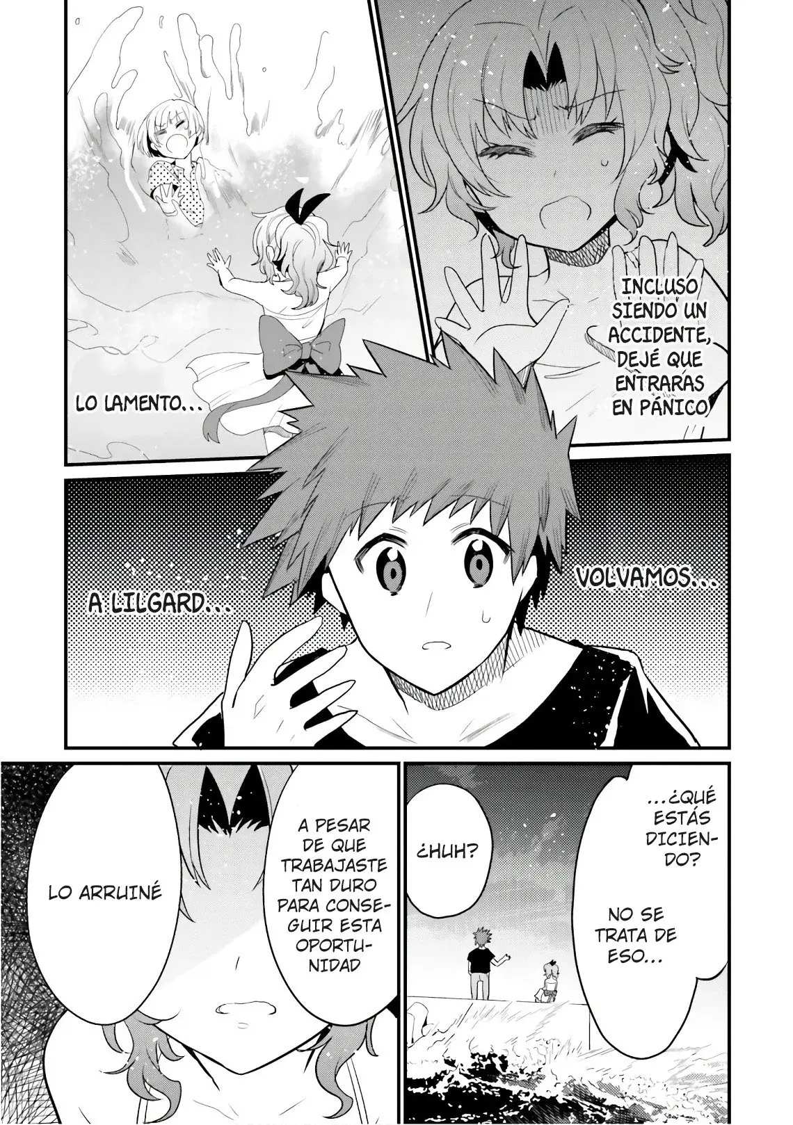 Capitulo 21 page 15