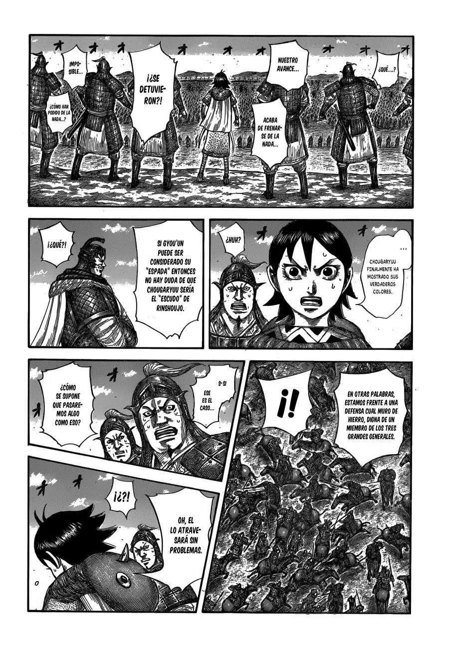 Capitulo 591 page 17