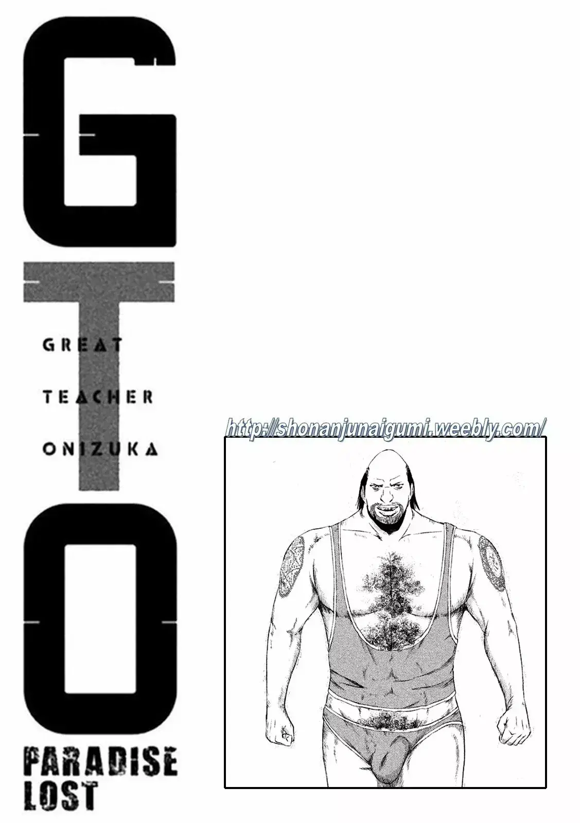 Capitulo 123 page 12