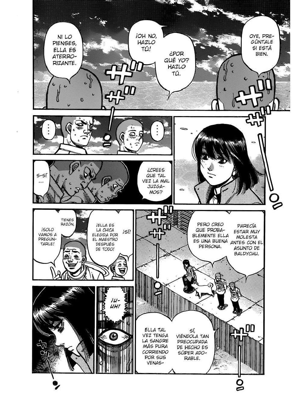 Capitulo 1252 page 3