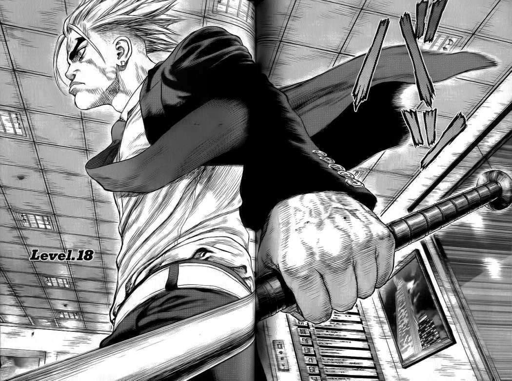 Capitulo 18 page 4