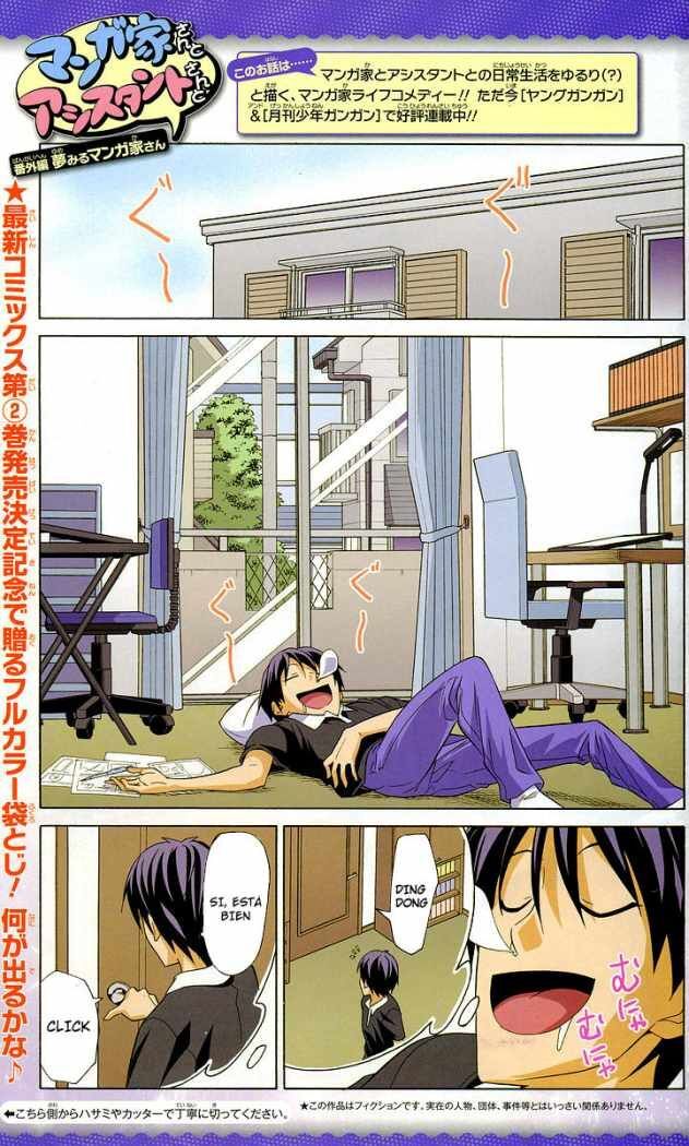 Capitulo 27.1 page 1