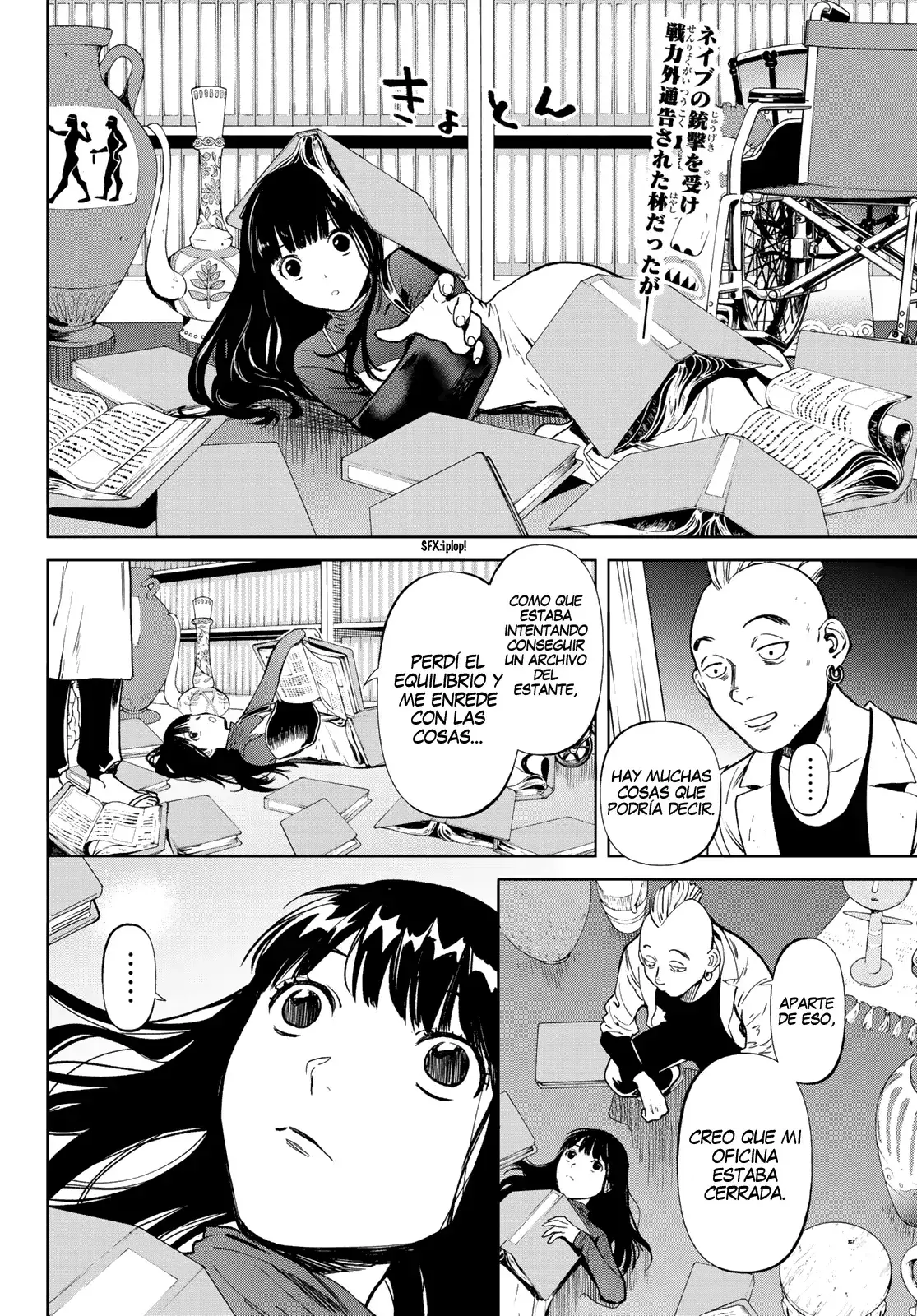 Capitulo 14 page 3