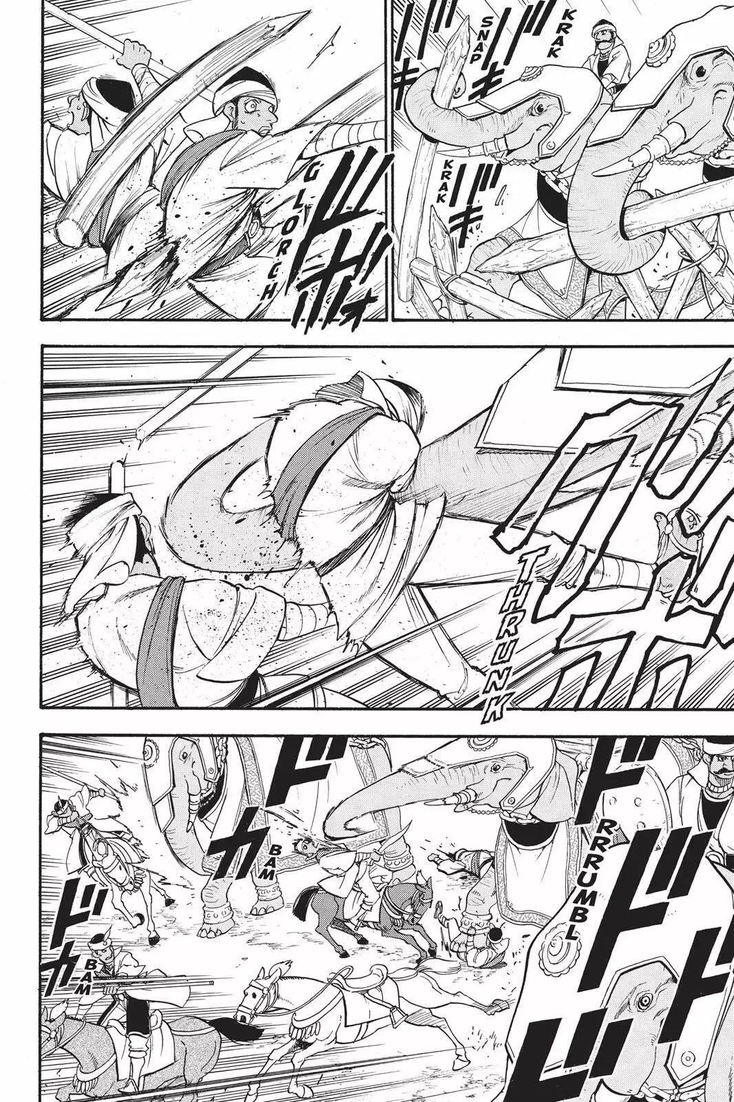 Capitulo 47 page 23