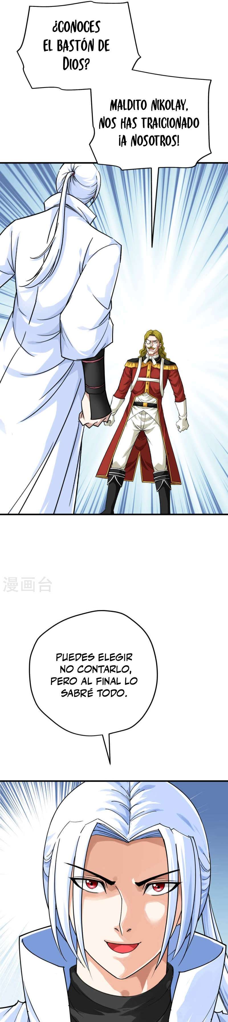 Capitulo 221 page 10