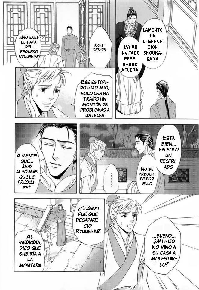 Capitulo 17 page 21