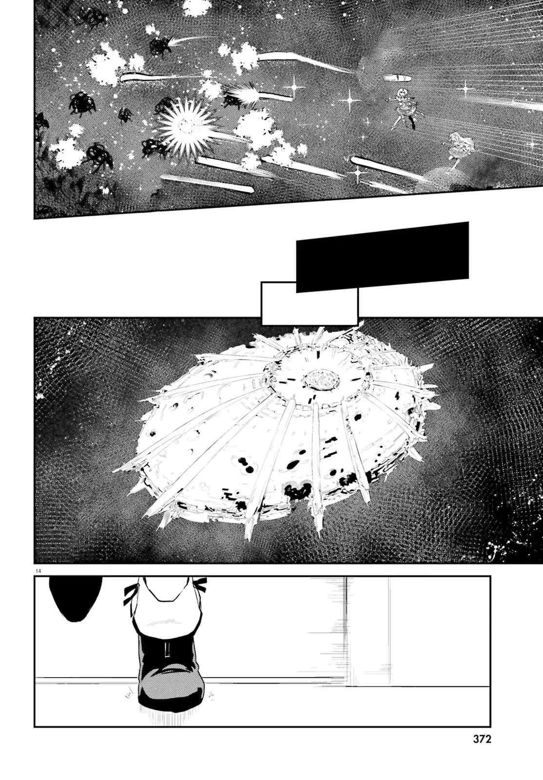 Capitulo 1 page 12
