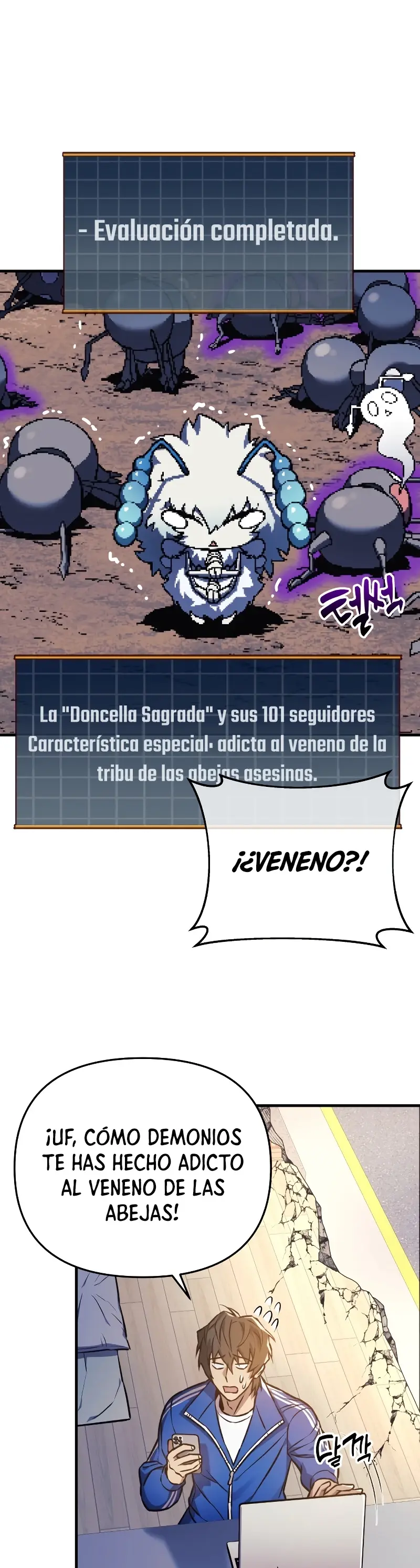 Capitulo 17 page 18