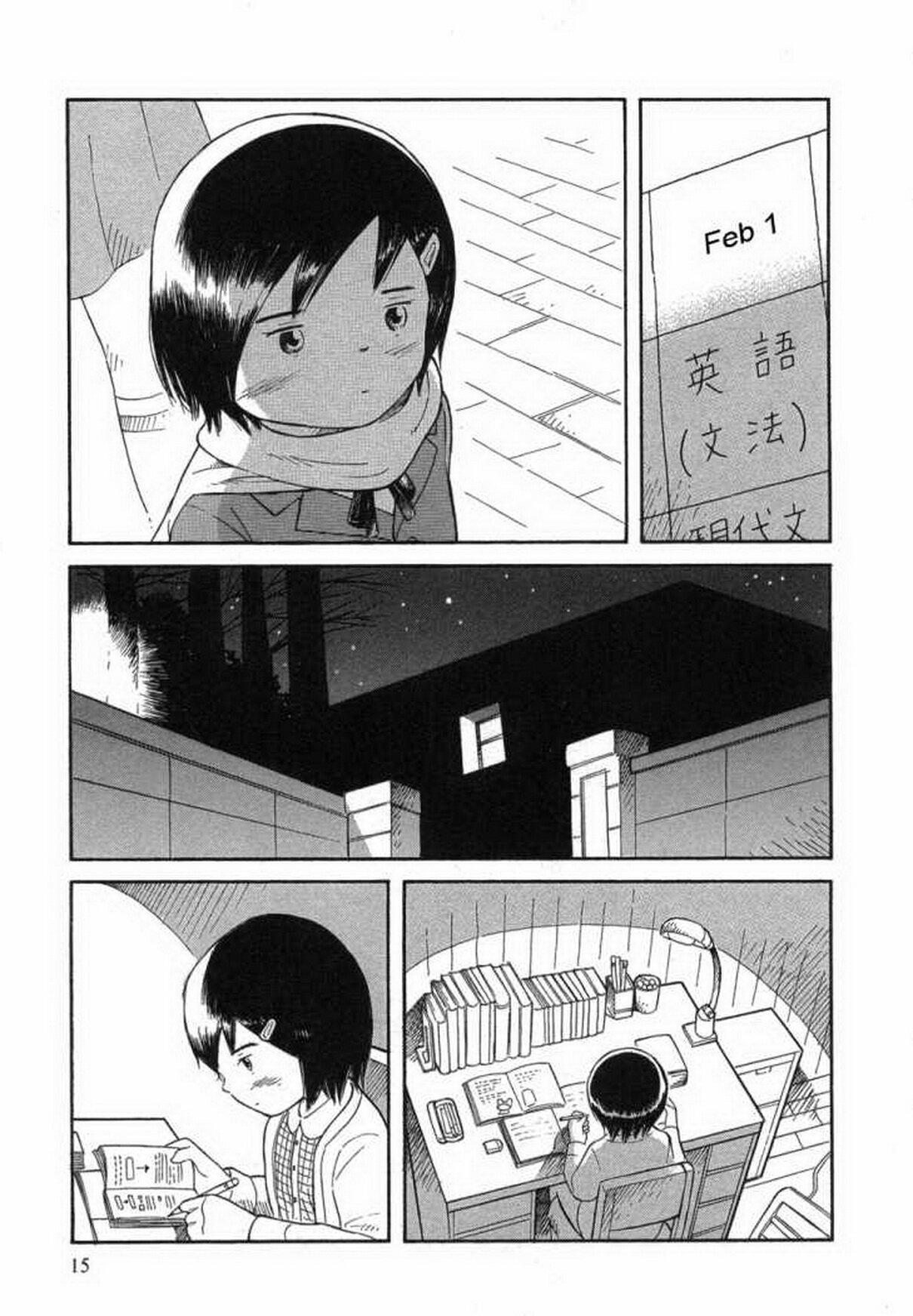 Capitulo 42 page 17
