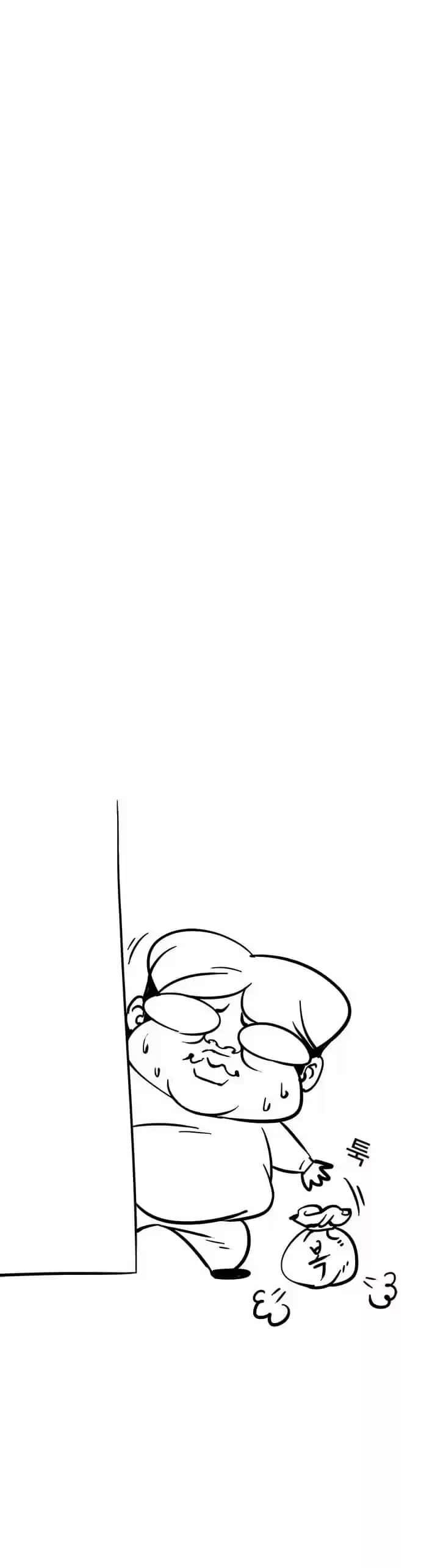 Capitulo 14 page 58