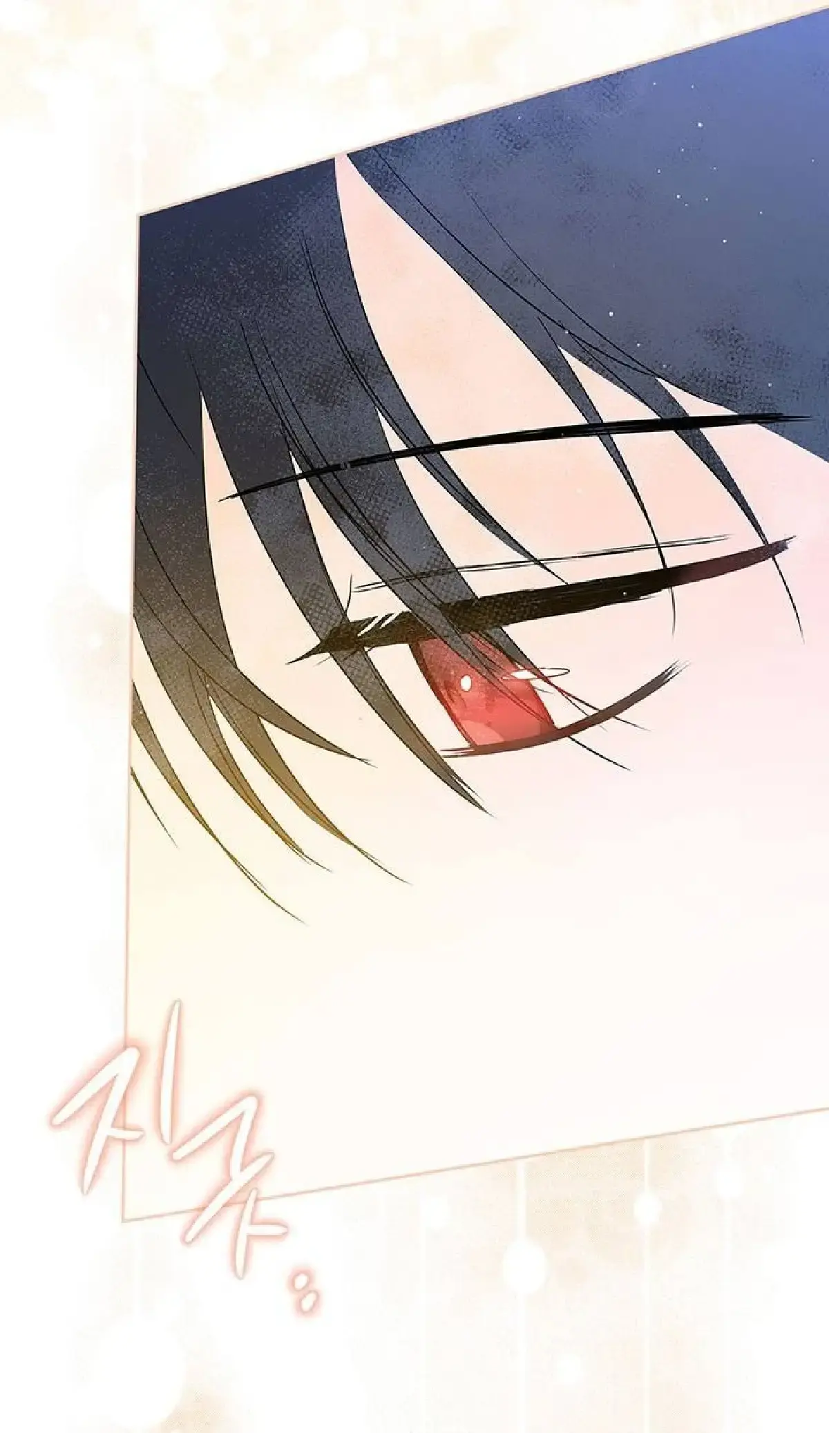 Capitulo 70 page 62