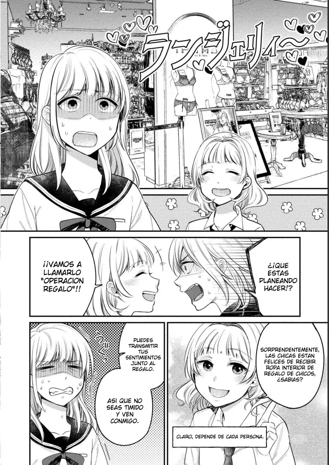 Capitulo 22 page 7