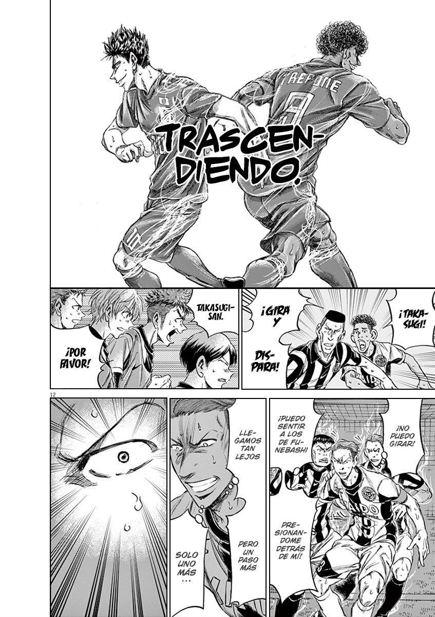 Capitulo 201 page 13