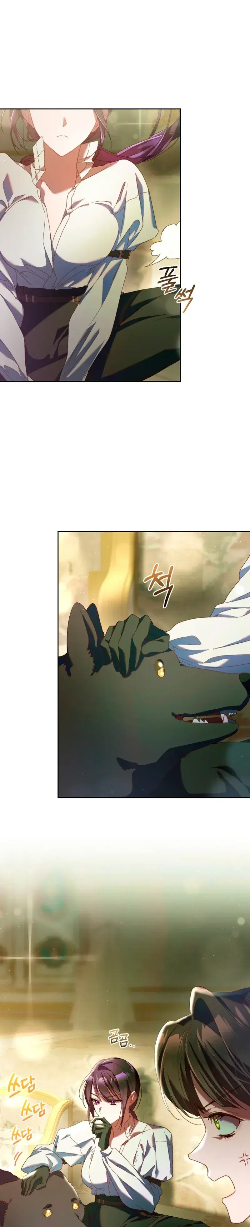 Capitulo 42 page 33