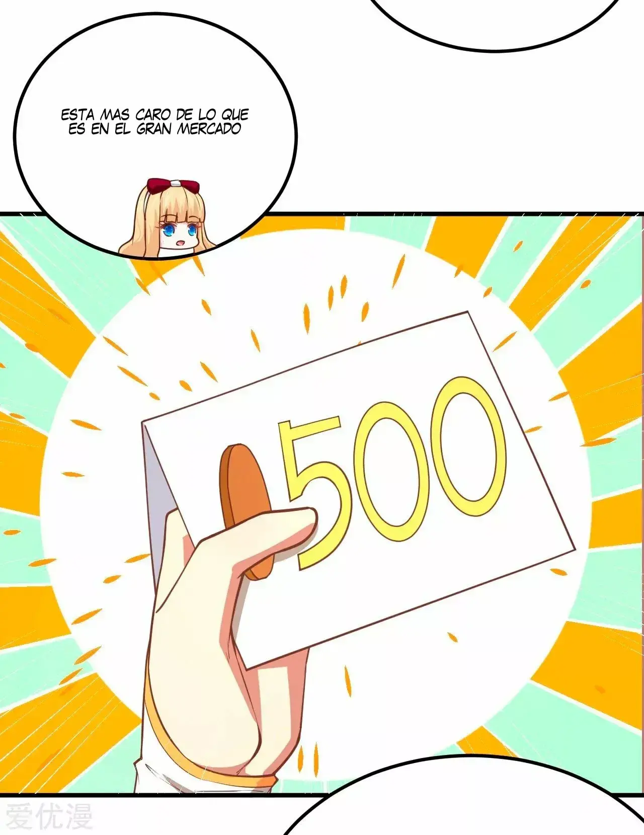 Capitulo 186 page 12