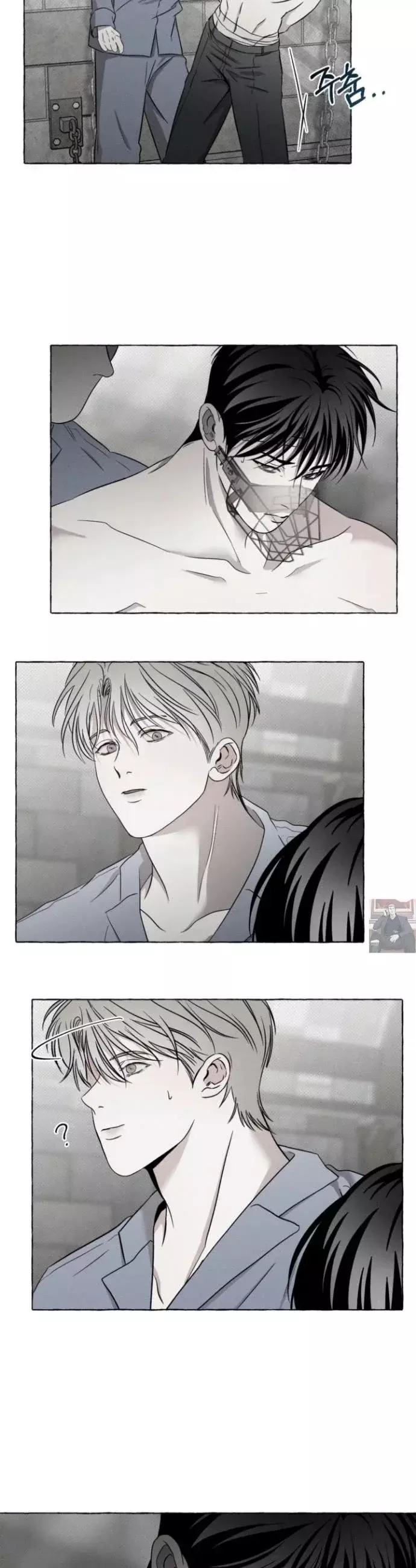 Capitulo 3 page 30