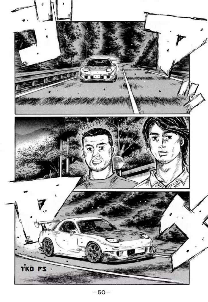 Capitulo 616 page 11