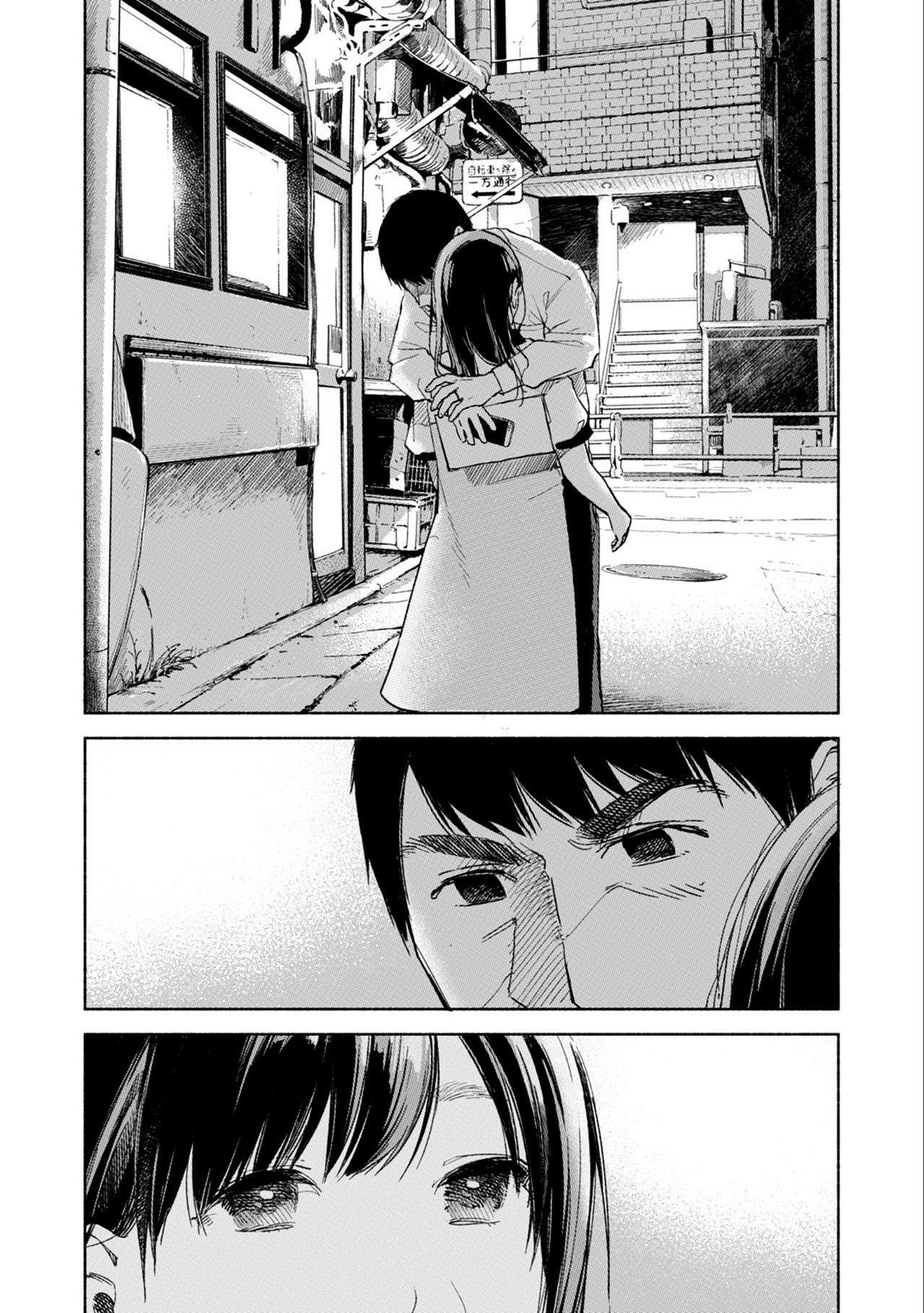 Capitulo 35 page 3